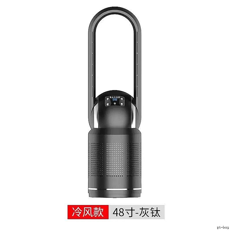 48-inch Single-cooling Version Bedside Bladeless Tower Fan