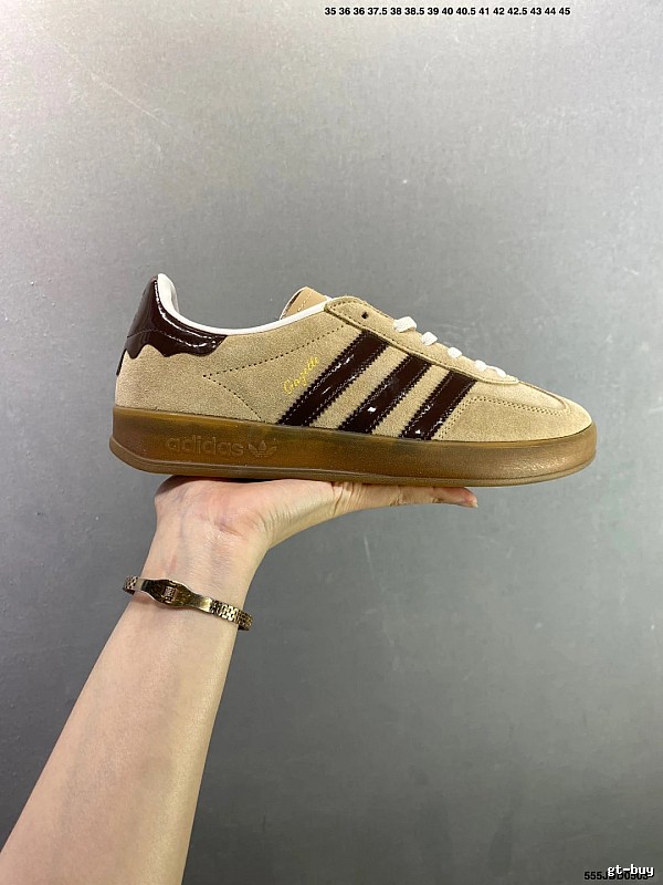Adidas Low-Profile Sneakers, Textured Side Detail in Beige and Brown