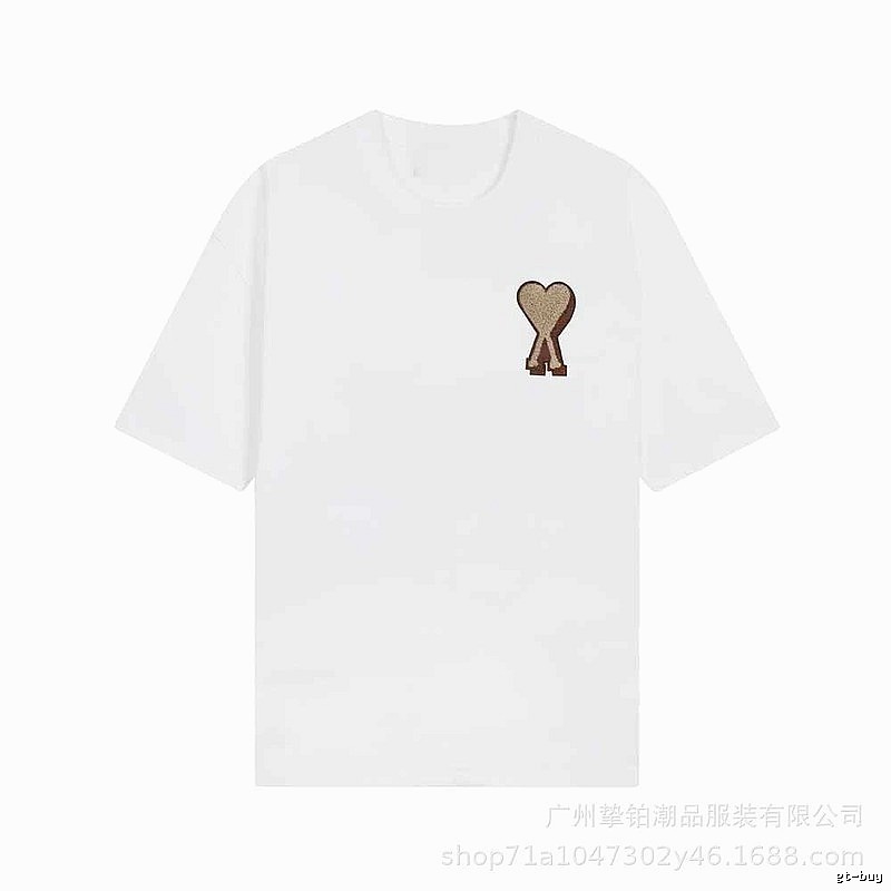 AMI Love Simple White T-shirt