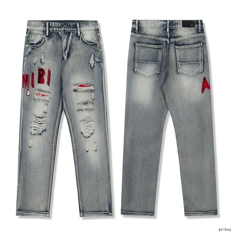 AMIRI Ripped Retro Style Jeans