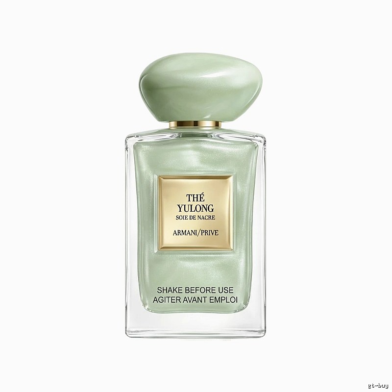 Armani My Way Eau de Parfum