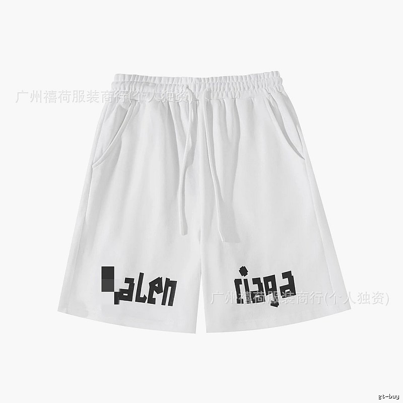 Balenciaga alphabet-style shorts