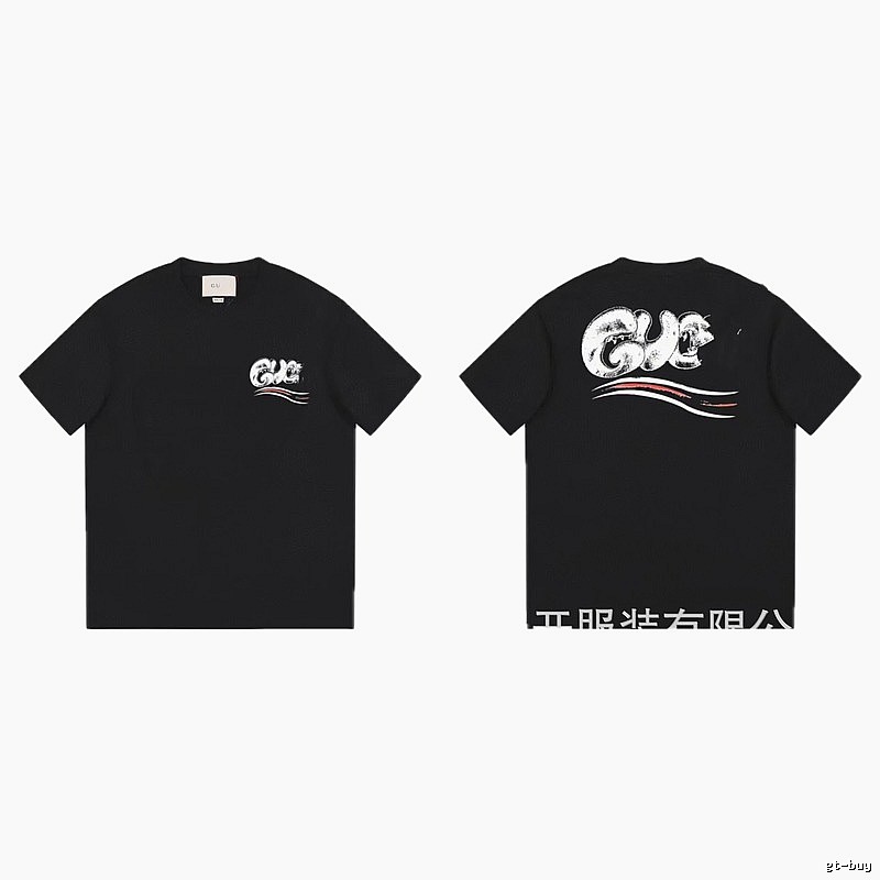 Balenciaga Graffiti Street Style Black T-Shirt