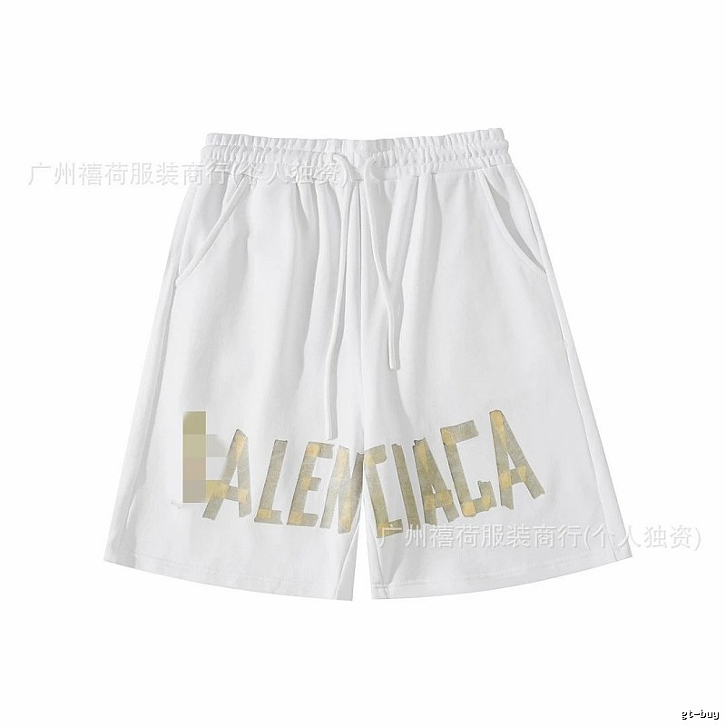 Balenciaga letter-print white shorts