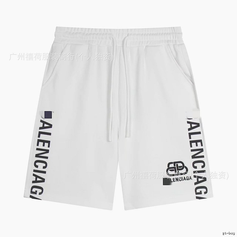 Balenciaga letter-style shorts