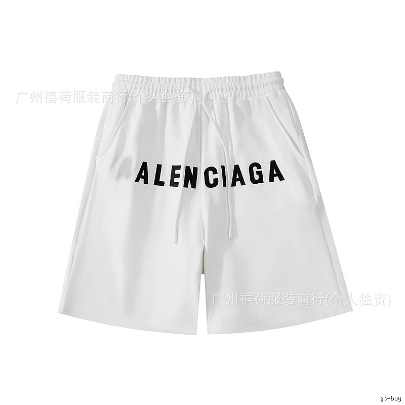 Balenciaga letter-style shorts