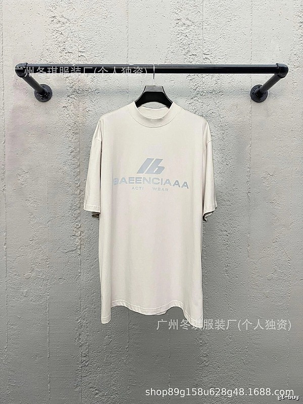 Balenciaga minimalist style off-white T-shirt