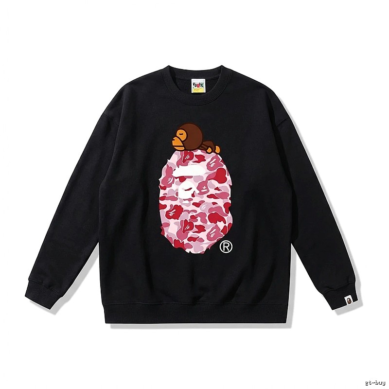 Bape Ape Head Camouflage Style Black Sweatshirt