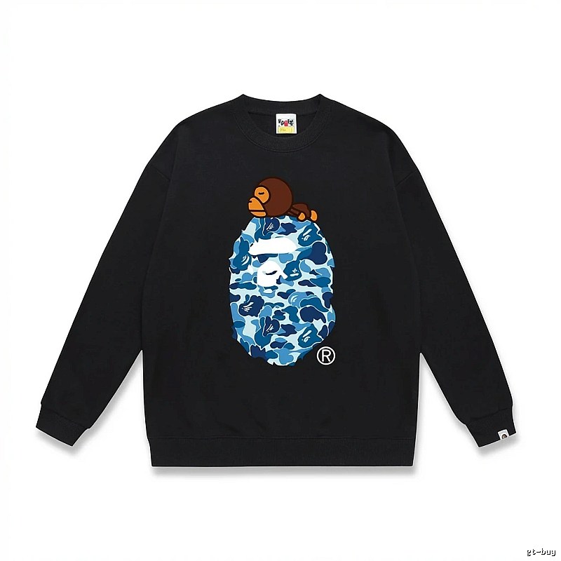 Bape Ape Head Camouflage Style Sweatshirt