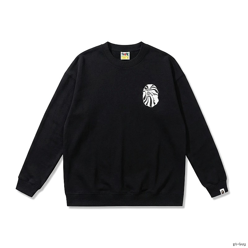 Bape Ape Head Casual Black Sweatshirt