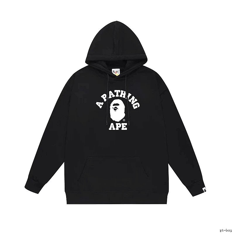 Bape Ape Head Simple Black Sweatshirt