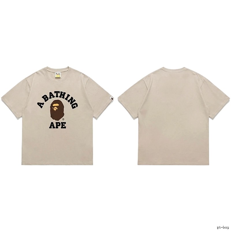 Bape Ape Head Trendy Beige T-shirt