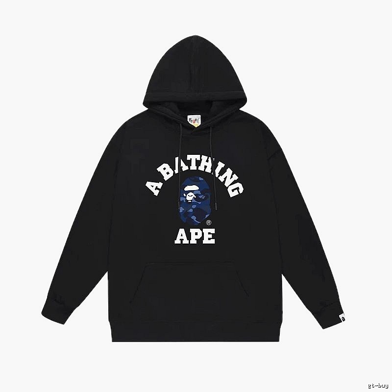 Bape camouflage-style black hoodie