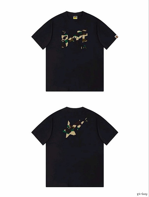 Bape camouflage style black T-shirt