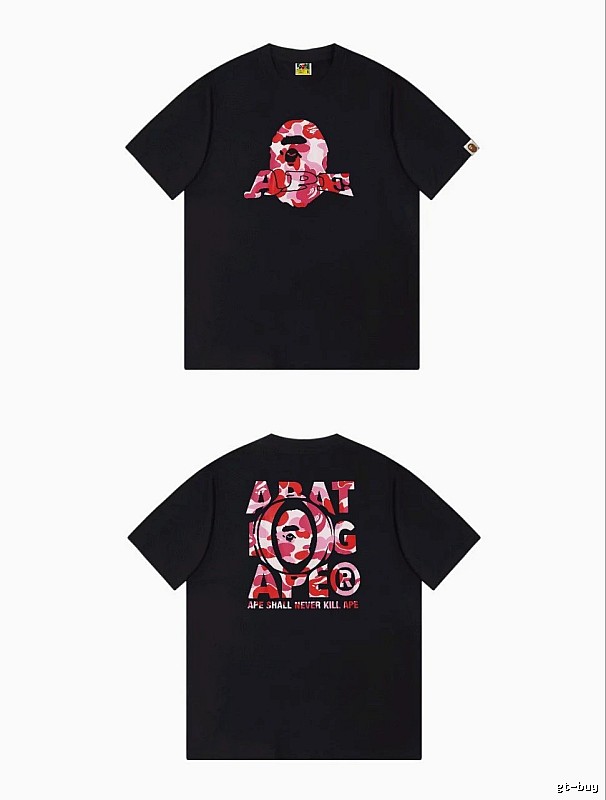 Bape camouflage-style black T-shirt