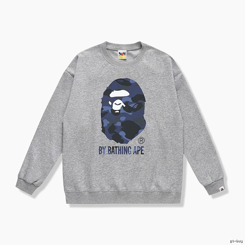 Bape camouflage-style gray sweatshirt