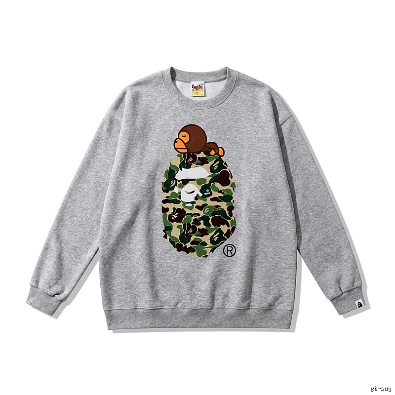Bape camouflage style grey sweatshirt