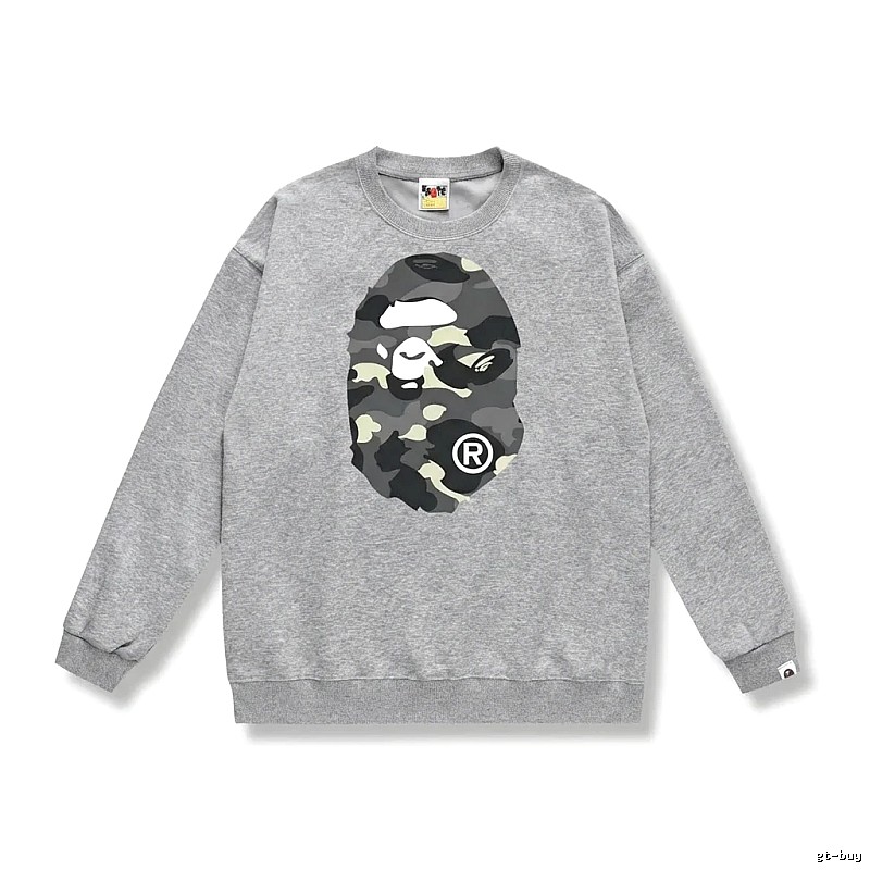 Bape camouflage style grey sweatshirt