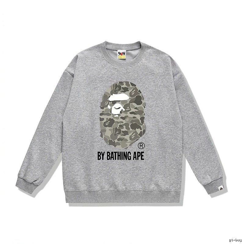 Bape camouflage-style grey sweatshirt