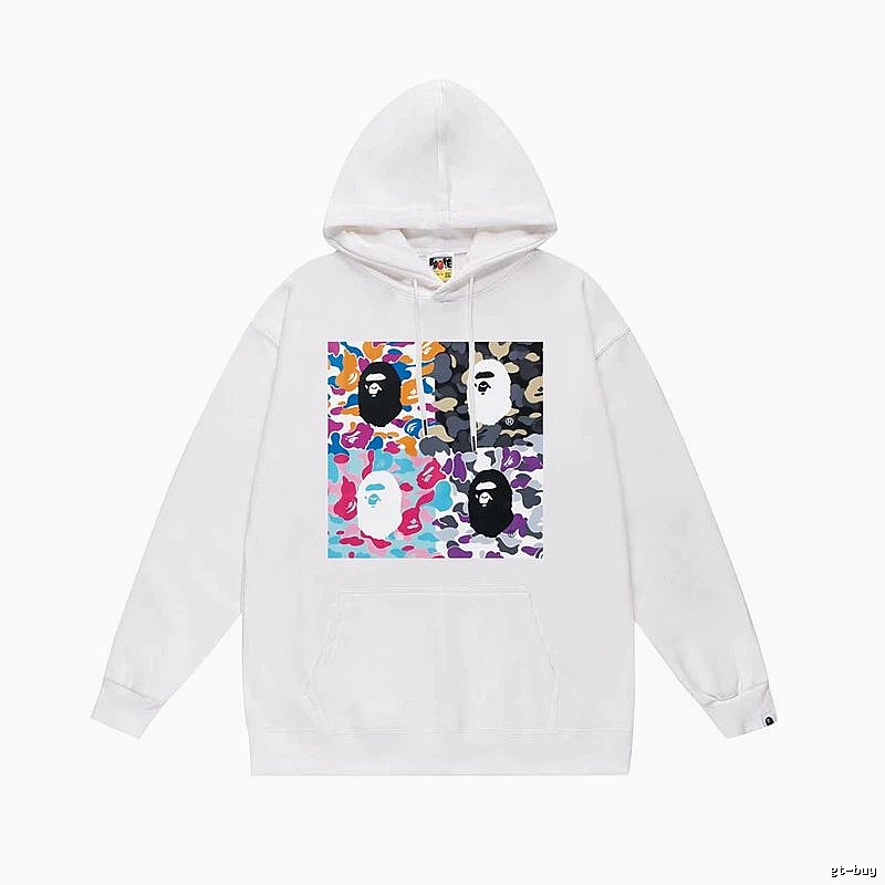 Bape camouflage style white hoodie