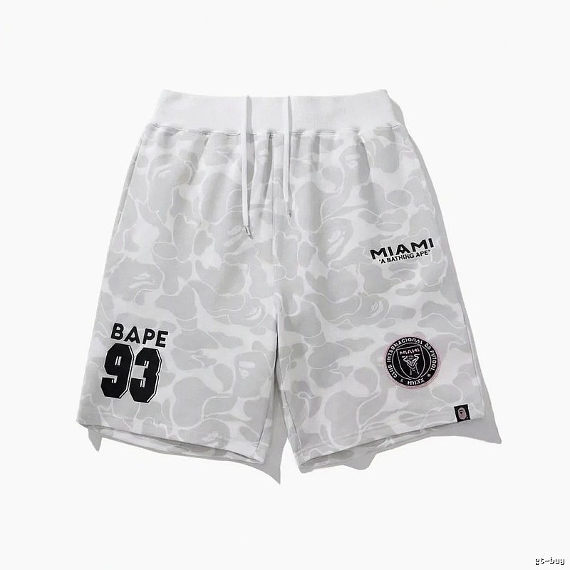 Bape camouflage style white shorts