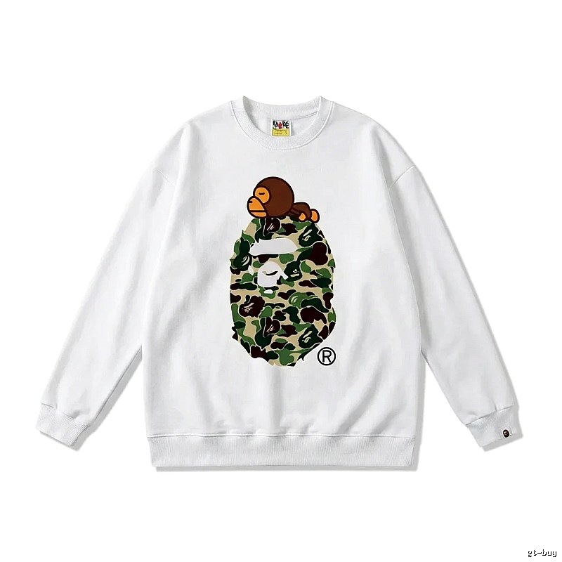Bape camouflage style white sweatshirt