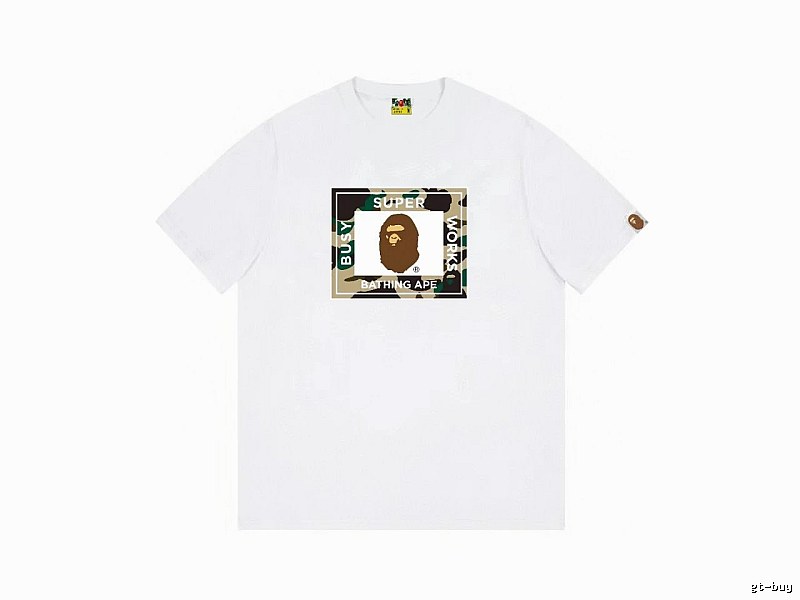 Bape camouflage-style white T-shirt