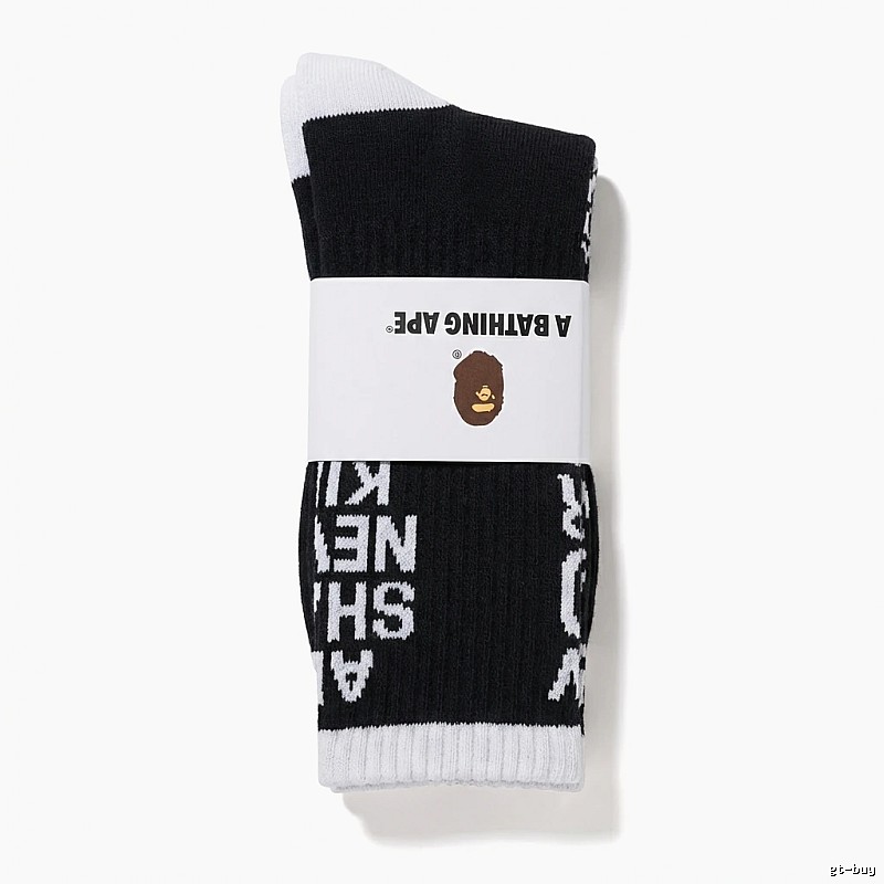 Bape letter-style black and white socks