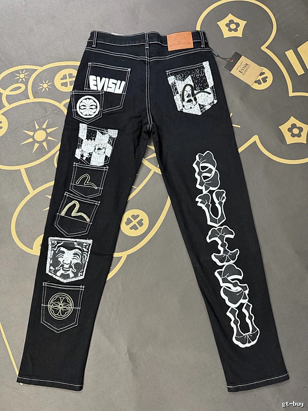 Black Patchwork Jeans - Evisu Casual