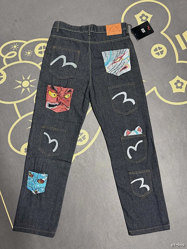 Black Patchwork Jeans - Evisu Weekend