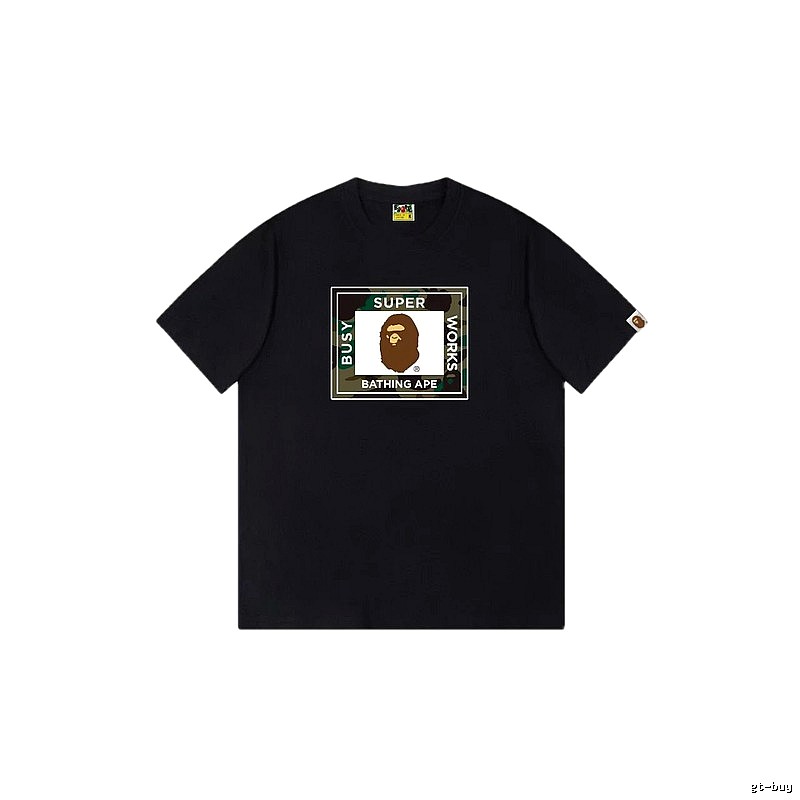 Black T-shirt with Bape ape head print