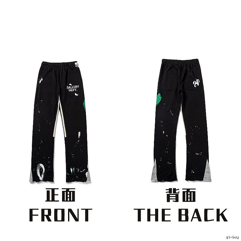 Chrome Hearts Classic Graphic sweatpants Black Printed Graphics for Daily Styling