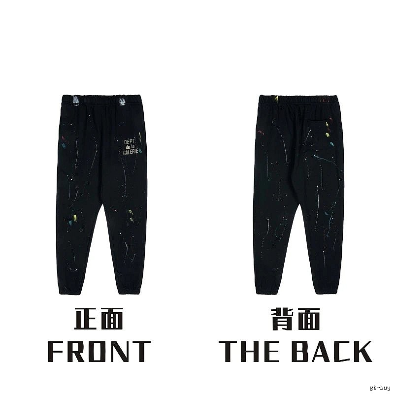 Chrome Hearts Summer Graphic sweatpants Black Printed Graphics with Bold Graphic