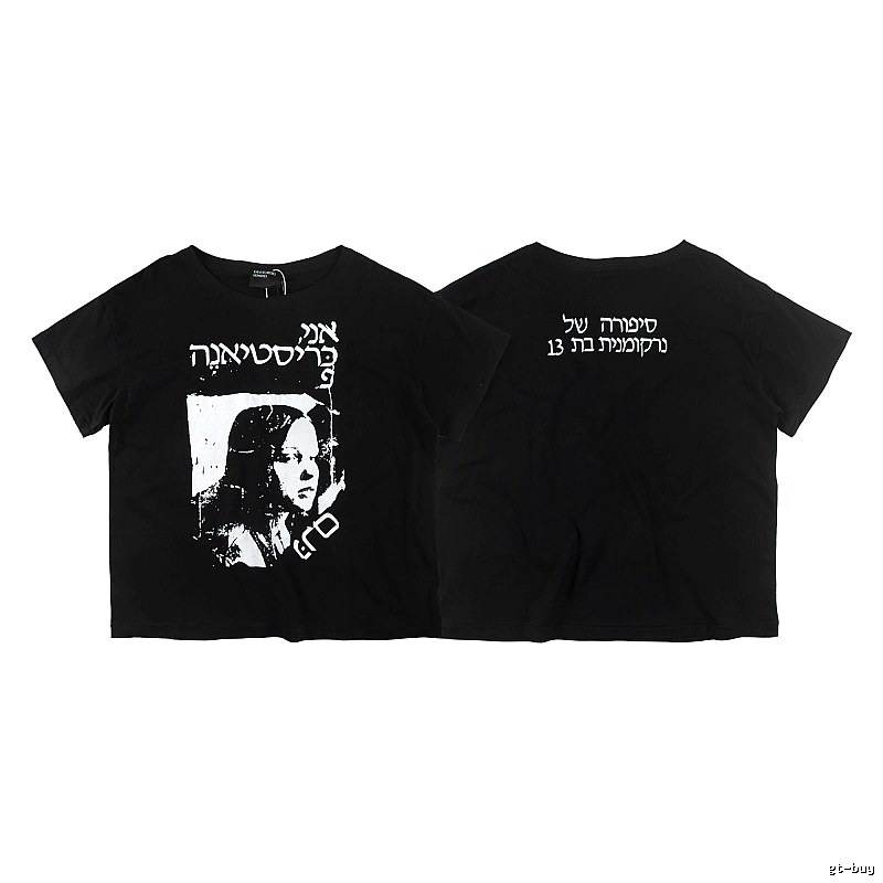 ERD Portrait Print Dark Style Black Short-sleeve T-shirt