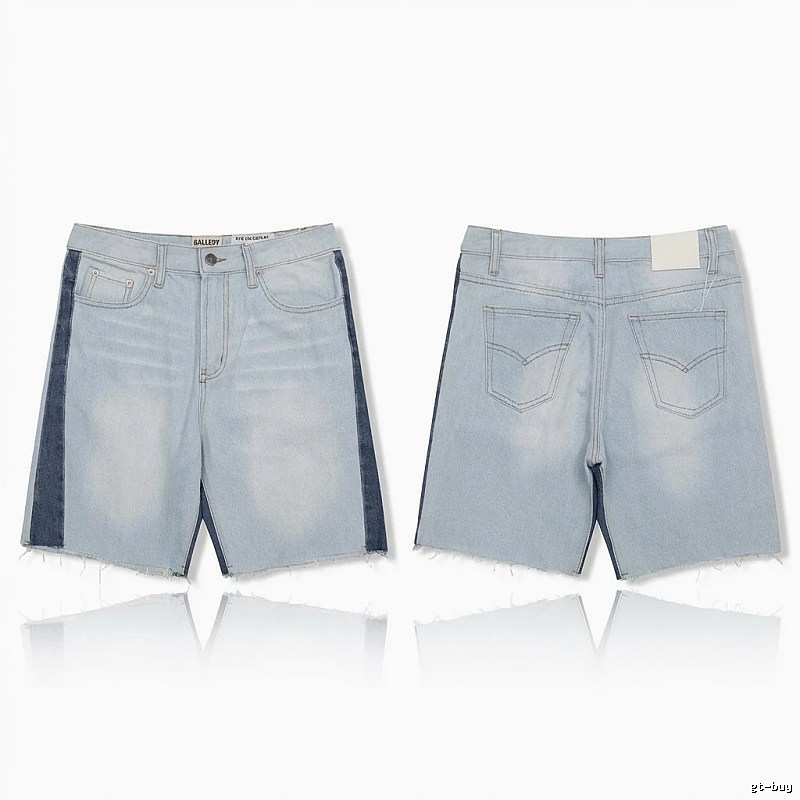 Gallery Dept denim-style light blue shorts