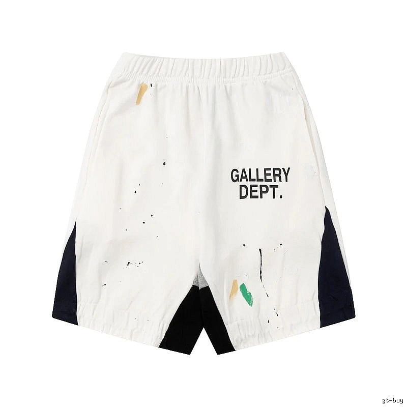 Gallery Dept. Graffiti Style White Shorts