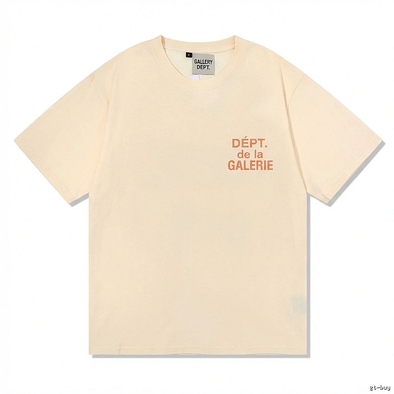 Gallery Dept minimalist style beige T-shirt