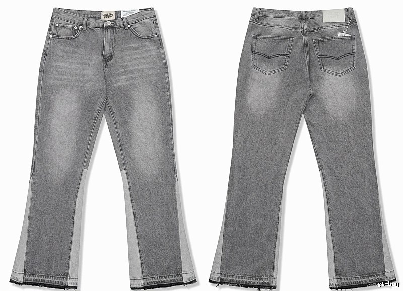 Gallery Dept. patchwork style gray jeans