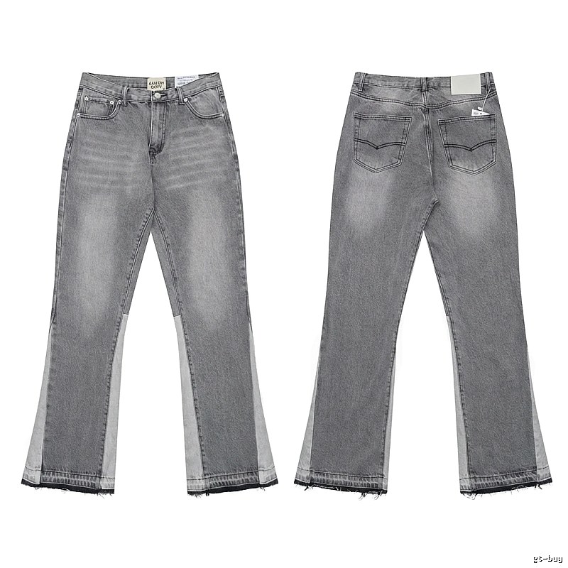 Gallery Dept. patchwork-style grey jeans