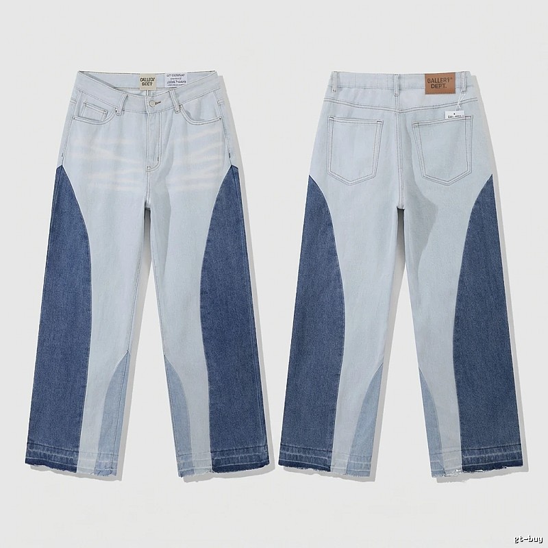Gallery Dept patchwork style jeans