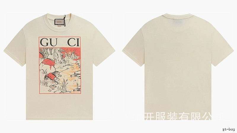Gucci Vintage Style Illustration Print Off-white T-shirt