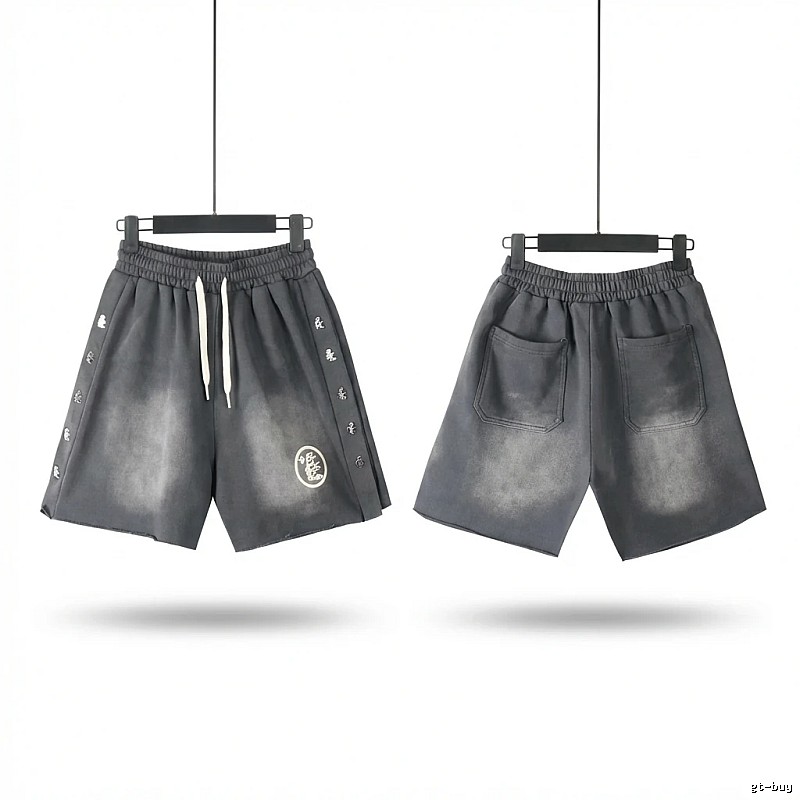 Hellstar dark gray shorts