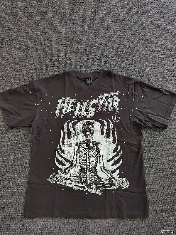 Hellstar Skull Print Dark Style Brown T-Shirt