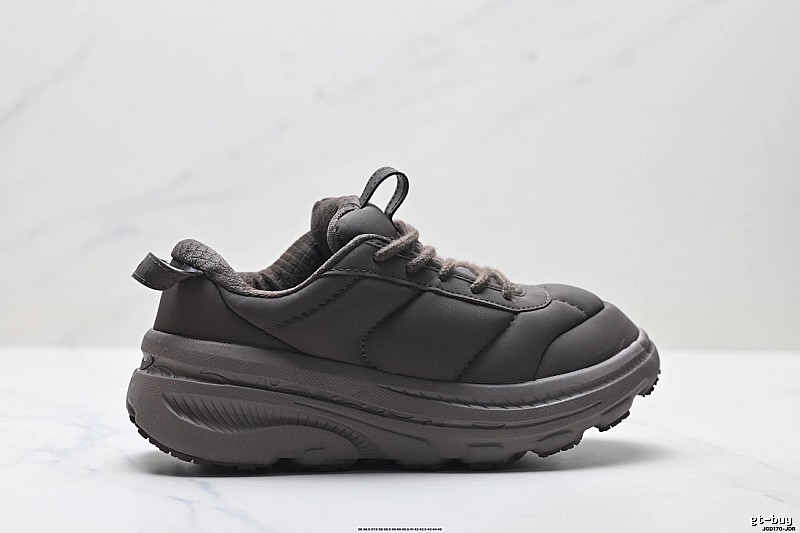 HOKA thick-soled retro-style gray shoes