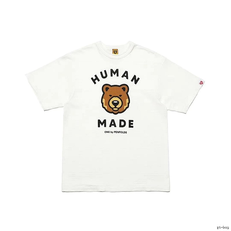 HUMAN MADE Bear Head Japanese Retro White T-Shirt