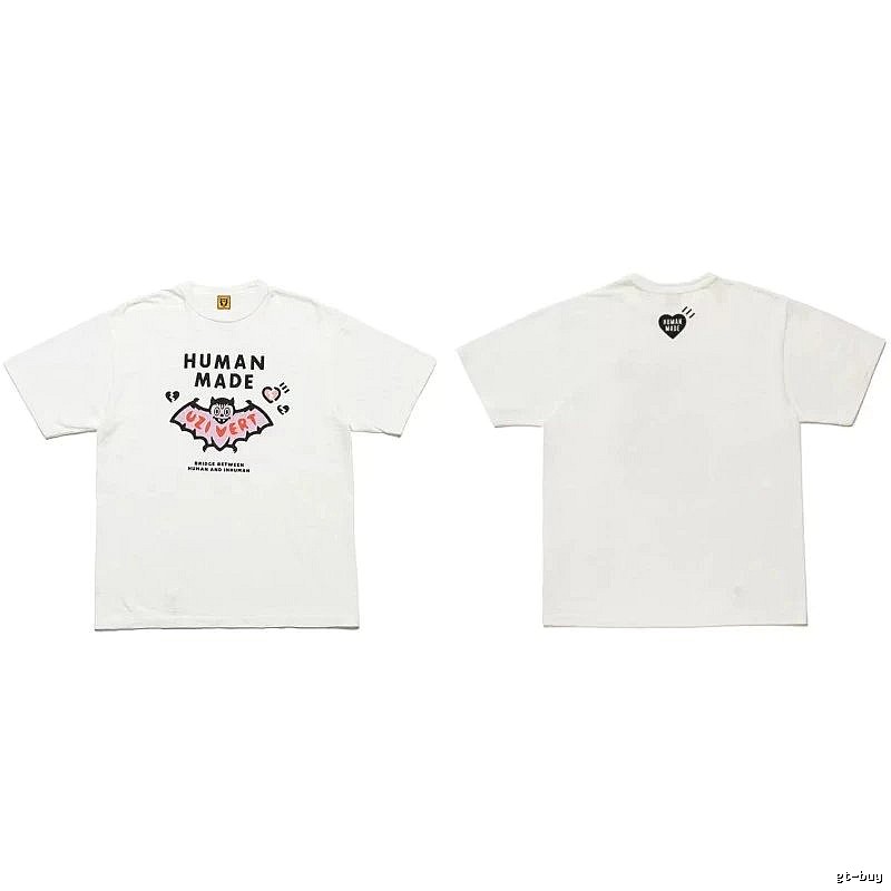 Human Made Casual Heart logo T-shirt Black Green Human for Comfortable Styling