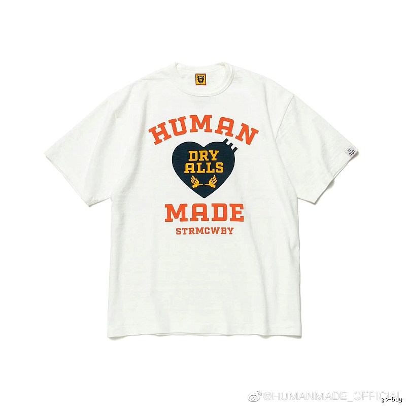 HUMAN MADE DRYALLS Vintage Off-white T-shirt