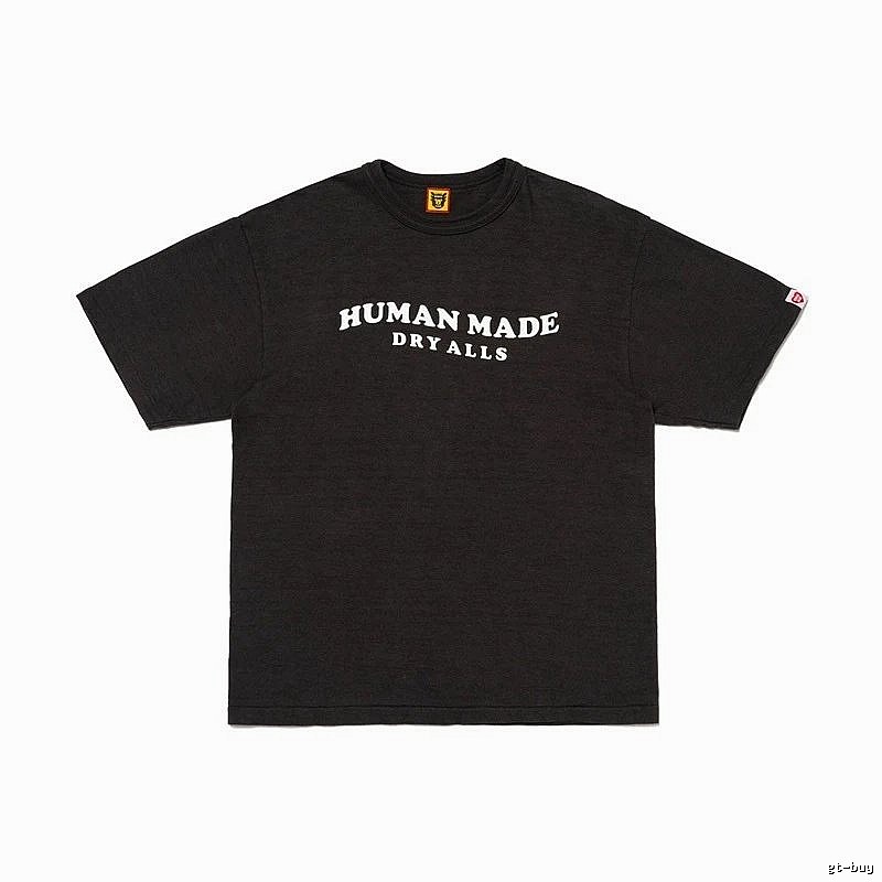 HUMAN MADE DRYALLS Vintage Style Black T-shirt