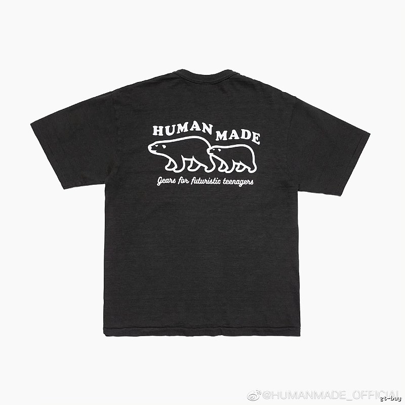 HUMAN MADE Polar Bear Print Vintage Style Black T-Shirt
