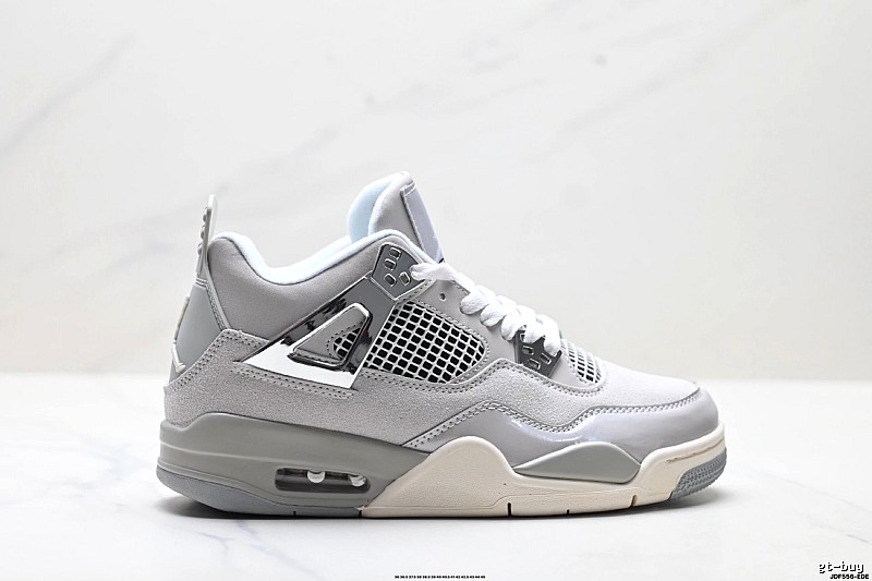 Jordan 4 Retro Silver Grey Sneakers